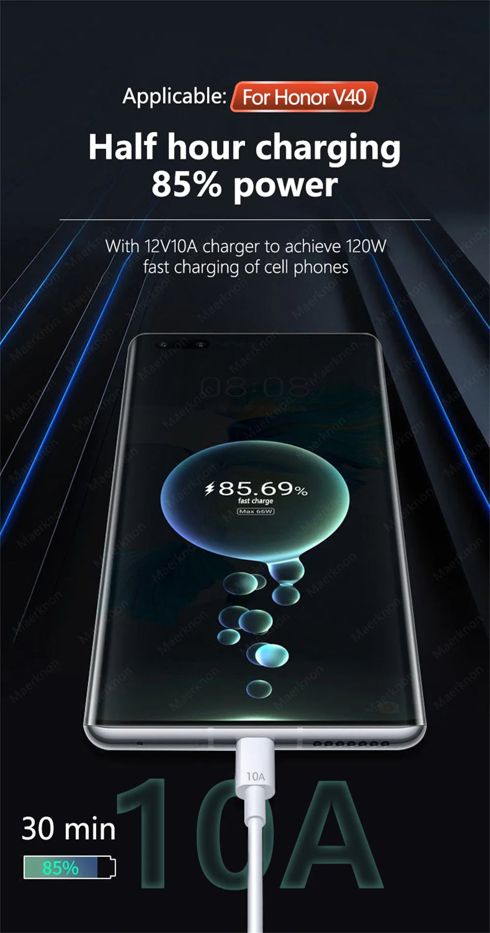 120W 10A USB-C Super Fast Charging Cable